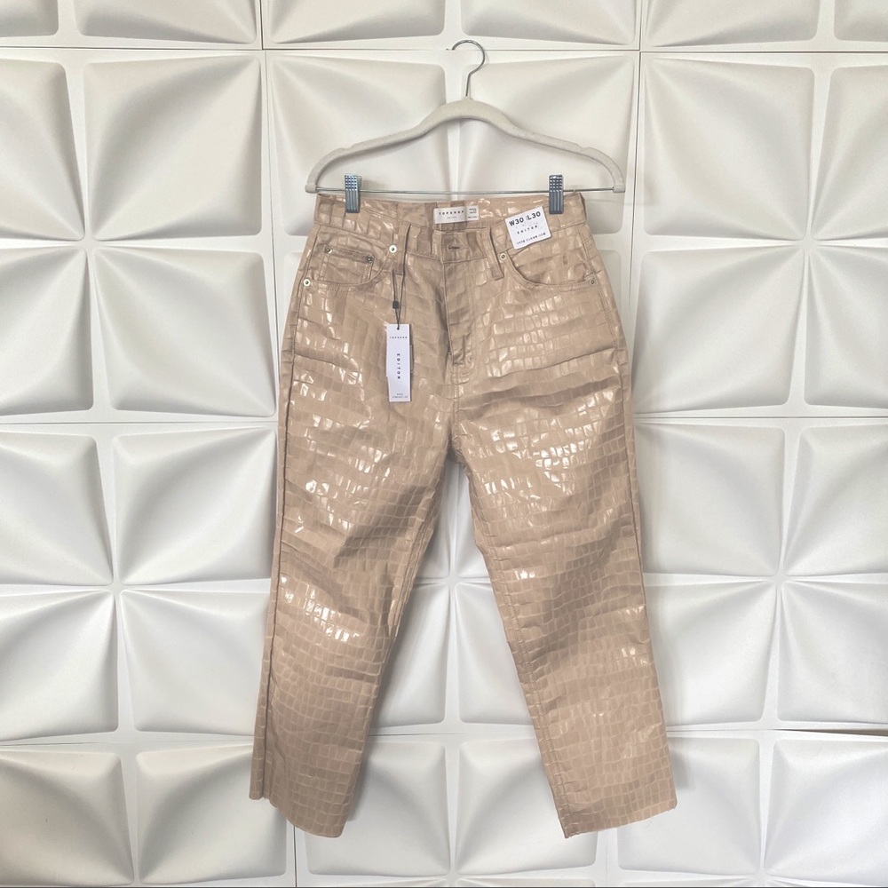 TOPSHOP Beige Snake Print Straight Leg Pants